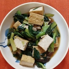 簡単和食！厚揚げと小松菜の煮もの