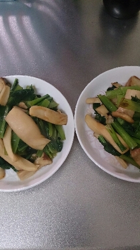 小松菜とエリンギのバター醤油炒め