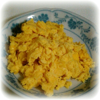❤マヨネーズと生姜と塩麹の炒り卵❤