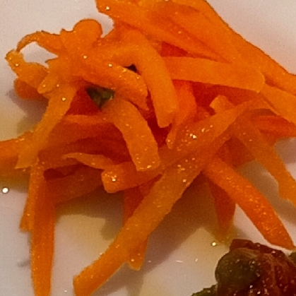 美味しくいただきました