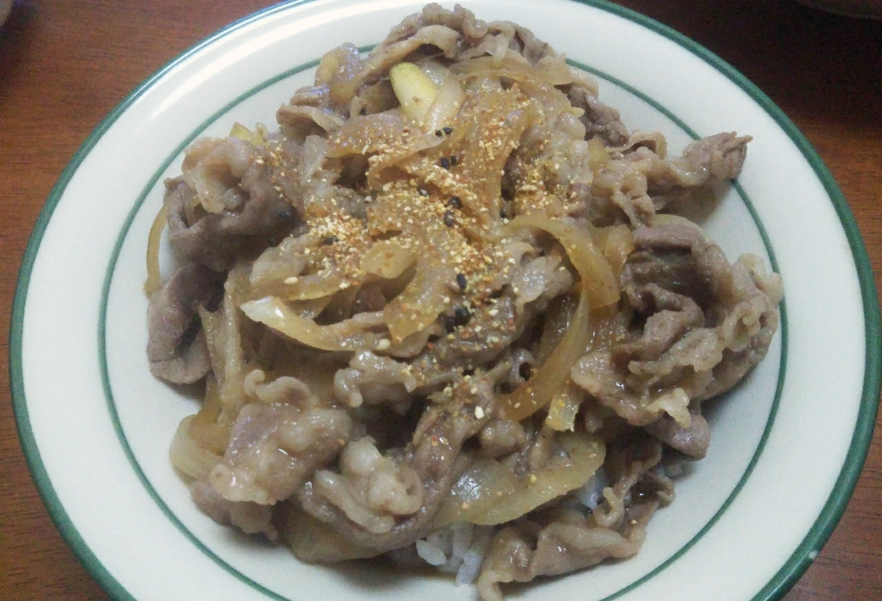 我が家の牛丼♪決定版