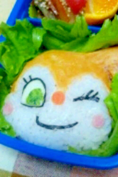 キャラ弁 ドキンちゃん レシピ 作り方 By Yuno Shin 楽天レシピ キャラ弁 ドキンちゃん レシピ 作り方 By Yuno Shin 楽天レシピ