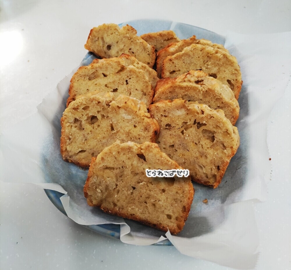 バナナの甘さを活かした☺️バナナケーキ