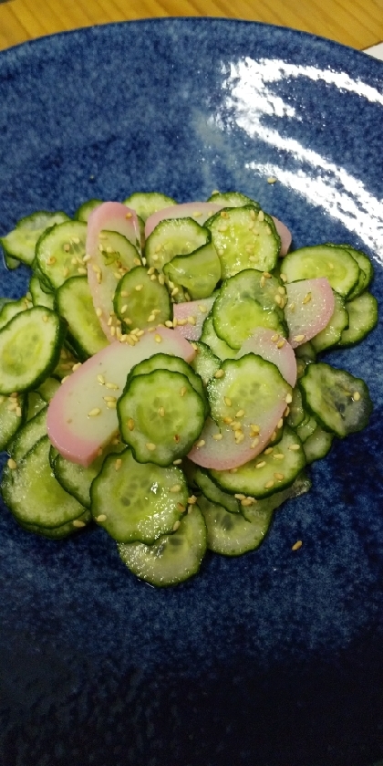 作り置き☆胡瓜と蒲鉾の簡単酢の物