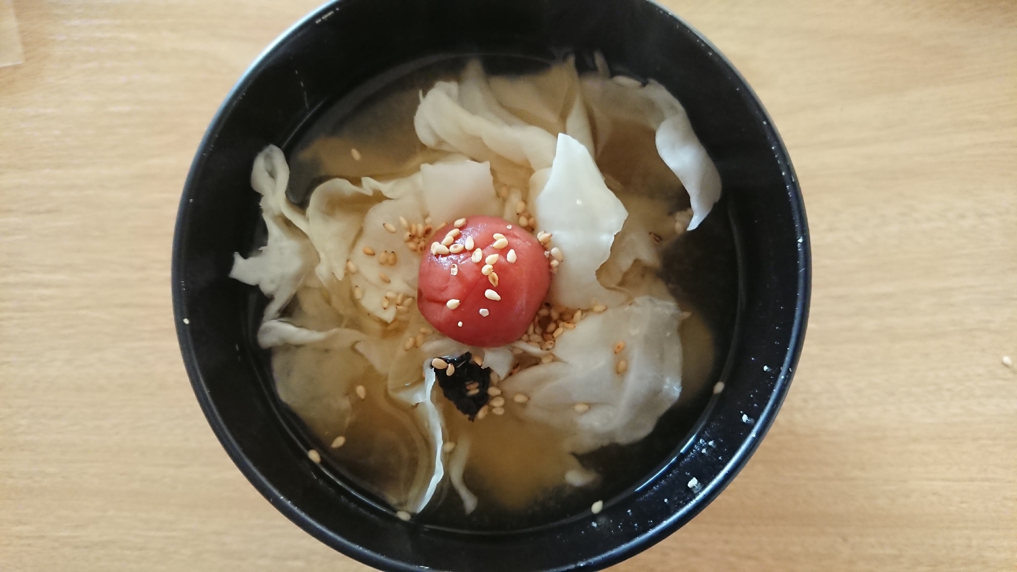 梅干し出汁 キャベツの味噌汁 レシピ 作り方 By Fromarrow 楽天レシピ