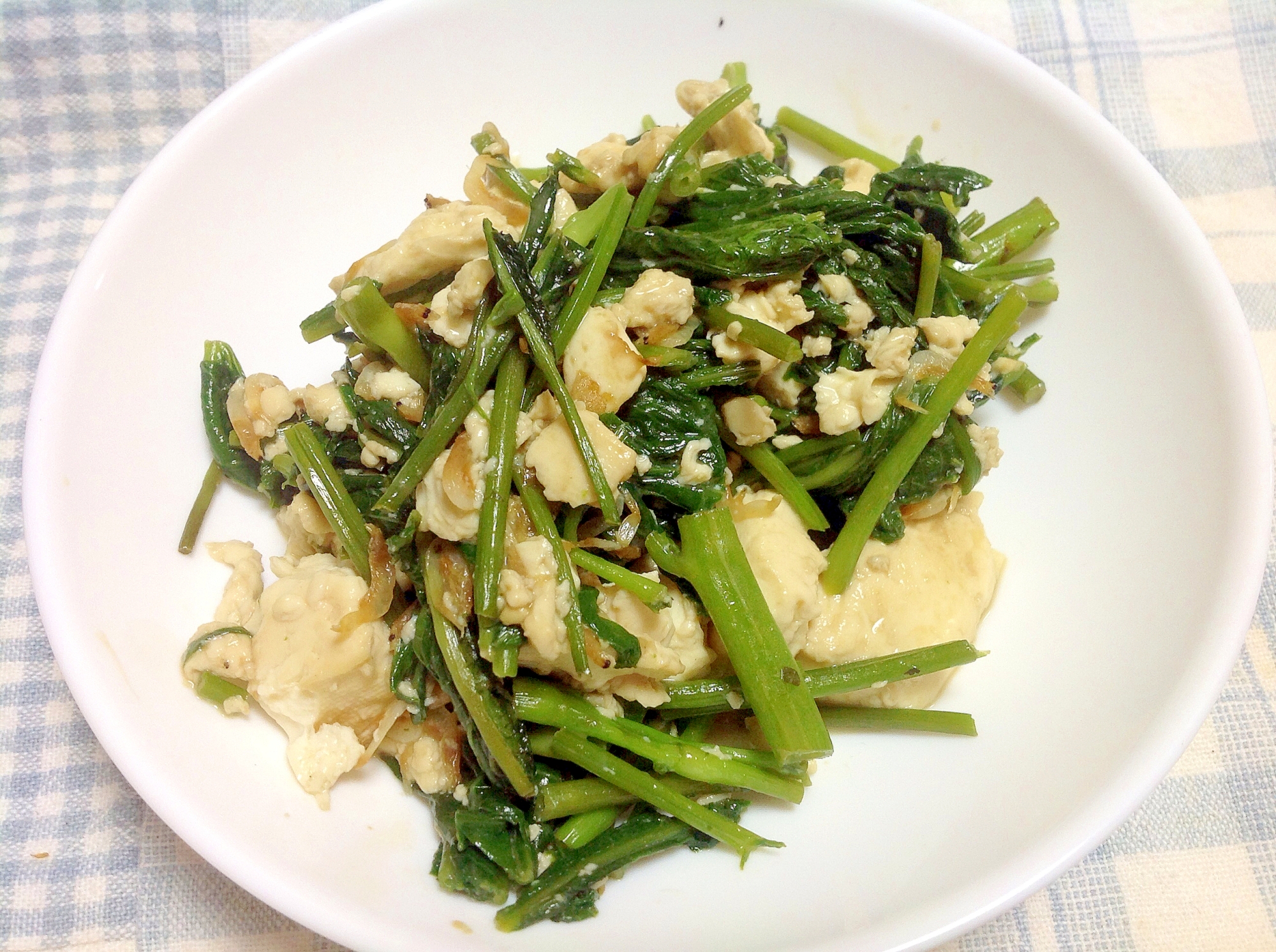 空芯菜と豆腐の炒め物♪