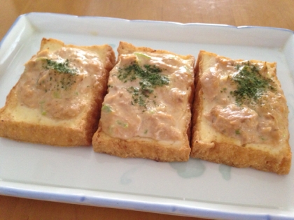 簡単おつまみ♪厚揚げのツナ味噌マヨネーズ焼き