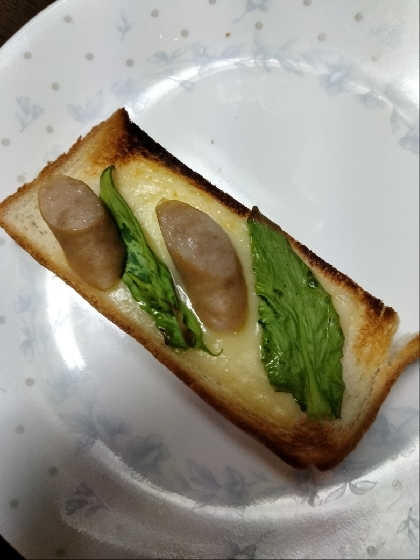 水菜ソーセージトースト˖✧˖°
