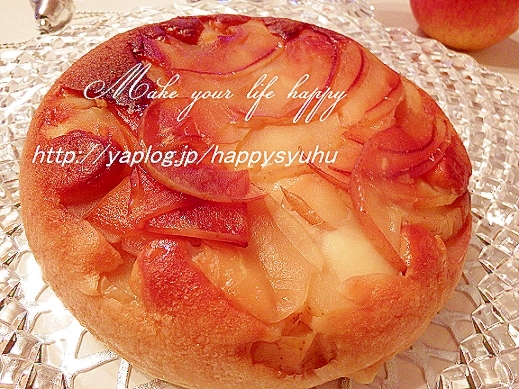 炊飯器で超簡単 りんごヨーグルトケーキ レシピ 作り方 By ジャカランダ 楽天レシピ