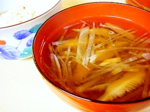 干し椎茸と大根の梅スープ