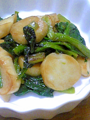 エリンギとほうれん草のオイスターソース炒め レシピ 作り方 By Ta16 楽天レシピ