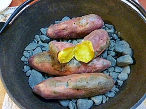 休日は のんびり 鉄鍋で 石焼き芋 レシピ 作り方 By みつやん0211 楽天レシピ