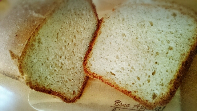 Hbで作る 全粒粉入り天然酵母パン レシピ 作り方 By Conori 楽天レシピ Hbで作る 全粒粉入り天然酵母パン レシピ 作り方 By Conori 楽天レシピ