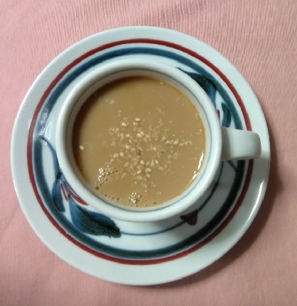 すりごま入りコーヒーとても美味しくいただきました～レシピありがとうございます（*'‐'*)♪