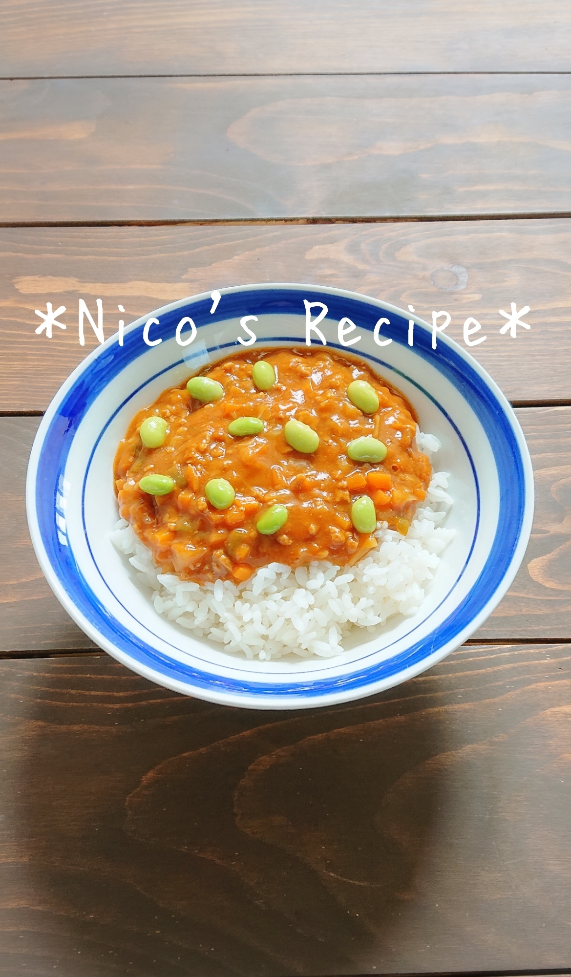 キャベツと枝豆のキーマカレー