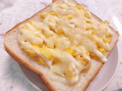 玉子チーズトースト☆朝食パンに