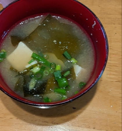 ワカメと豆腐のお味噌汁