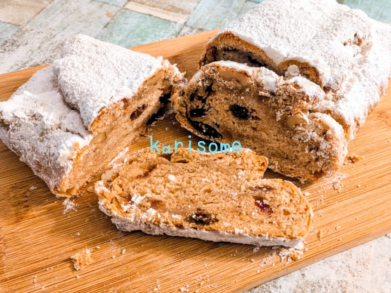 簡単♪♪スパイスの効いたシュトーレン