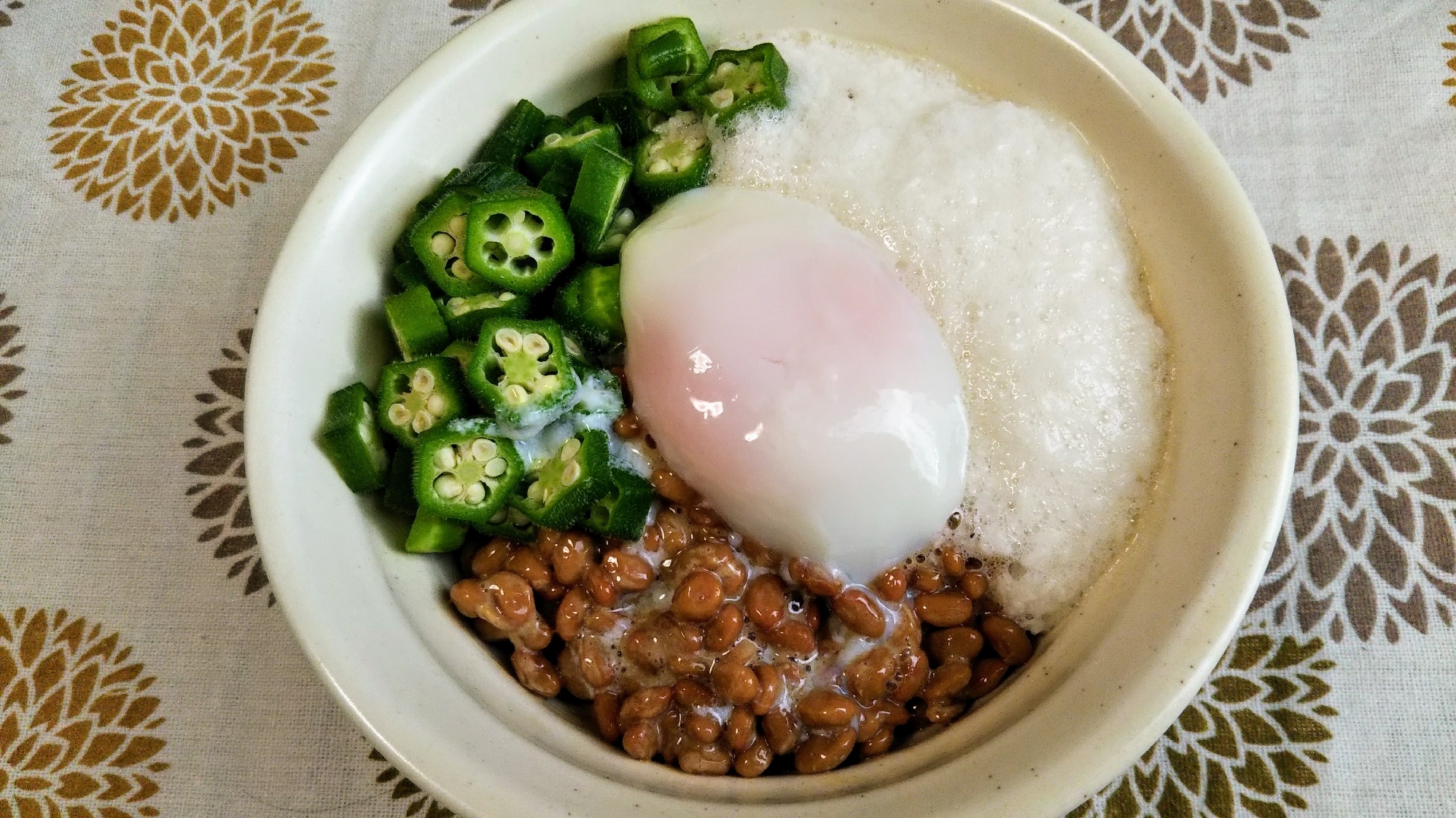 ねばねば丼 温玉のせ