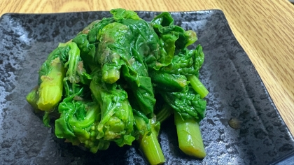 割烹の味★なばなのからし和え
