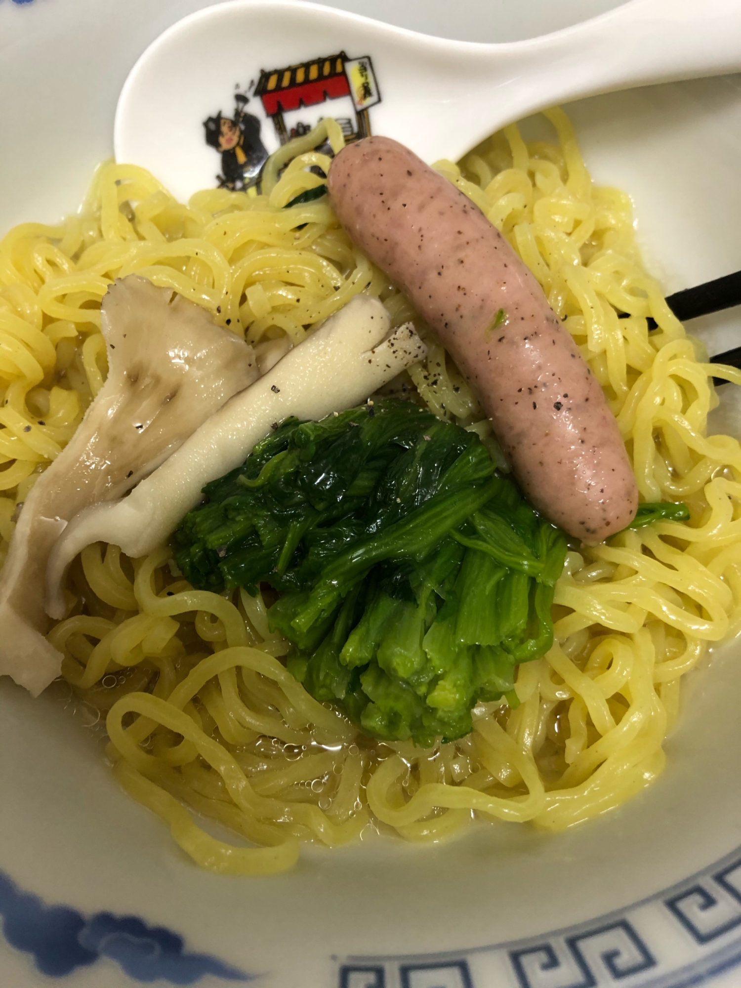 舞茸出汁の塩ラーメン