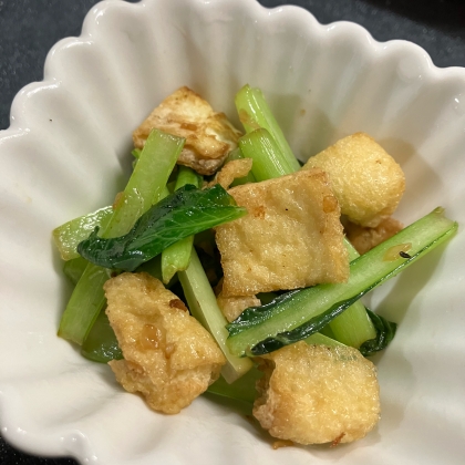 小松菜と油揚げのニンニク炒め