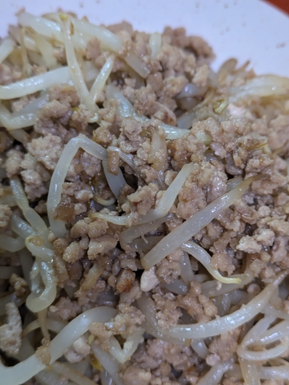 簡単♪もやしと豚ひき肉炒め