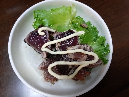 かつおのたたきの漬け丼