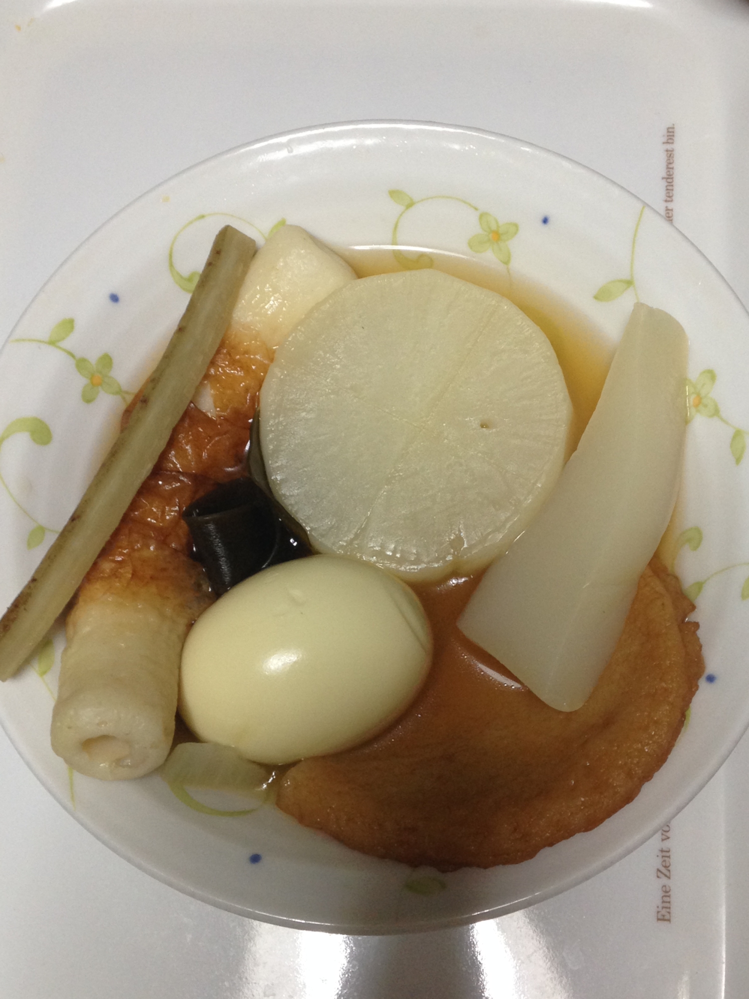 丸天 ごぼう ちくわ 大根 卵 早煮昆布のおでん レシピ 作り方 By Faiten8 楽天レシピ
