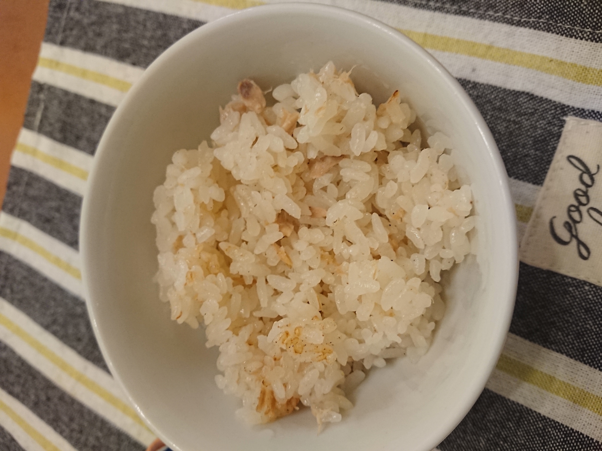 子供に人気 炊飯器でツナバターピラフ レシピ 作り方 By Rinco5 楽天レシピ