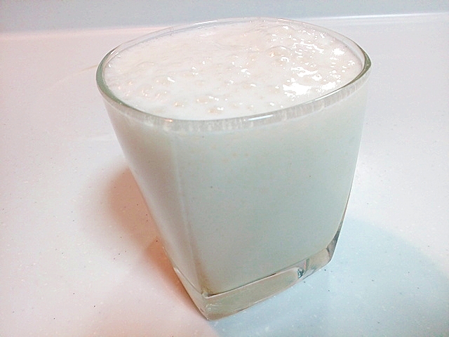 美的 マスカットゼリー入り アイスオレンジティー レシピ 作り方 By ぷ みぃまま 楽天レシピ 美的 マスカットゼリー入り アイスオレンジティー レシピ 作り方 By ぷ みぃまま 楽天レシピ