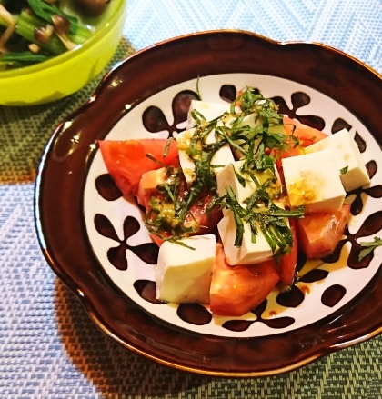豆腐とトマト大葉のサラダ