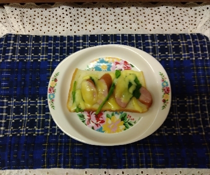 水菜ソーセージトースト˖✧˖°