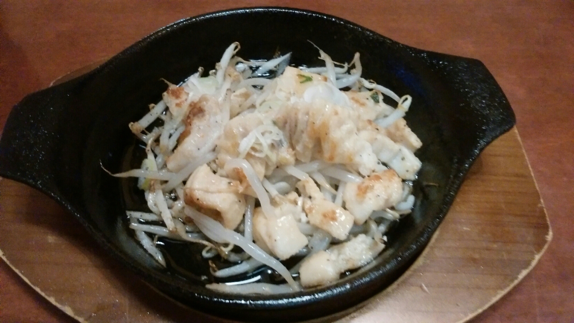 居酒屋気分 塩ホルモン レシピ 作り方 By ゆきゆき7954 楽天レシピ 居酒屋気分 塩ホルモン レシピ 作り方 By ゆきゆき7954 楽天レシピ
