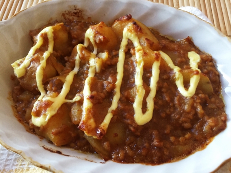 リメイク！ミンチじゃがのカレーマヨ焼き