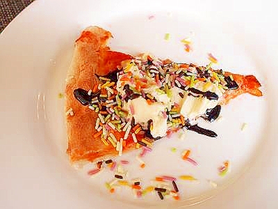 おやつに アイスピザ レシピ 作り方 By ブ 子 楽天レシピ