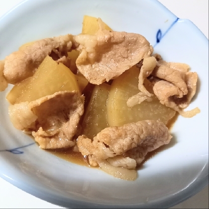 豚肉と大根の煮物〜毎日簡単〜