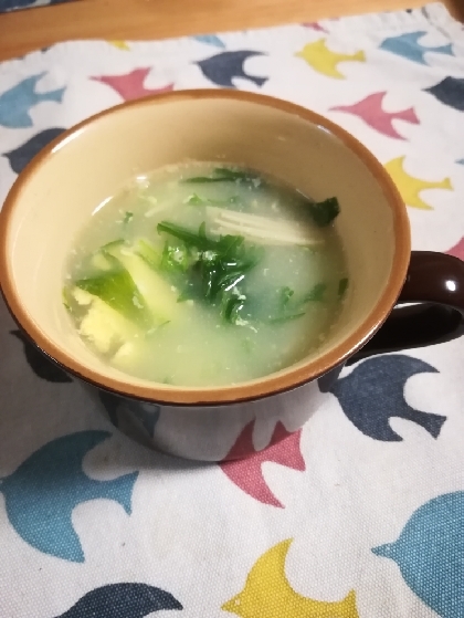 えのきの食感と、水菜のシャキシャキ感、卵のふわふわ感がばっちり合っていて、とってもおいしかったです♪温まりました～また作ります☆