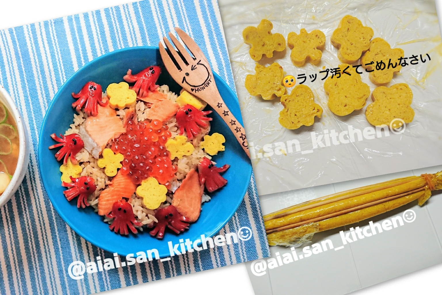 キャラ弁 お花の卵焼き だし巻き玉子 レシピ 作り方 By 愛愛さん 基本画像レシピ Instagramも同じ 楽天レシピ キャラ弁 お花の卵焼き だし巻き玉子 レシピ 作り方 By 愛愛さん 基本画像レシピ Instagramも同じ 楽天レシピ