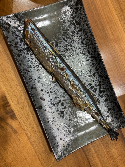 サンマの塩焼き