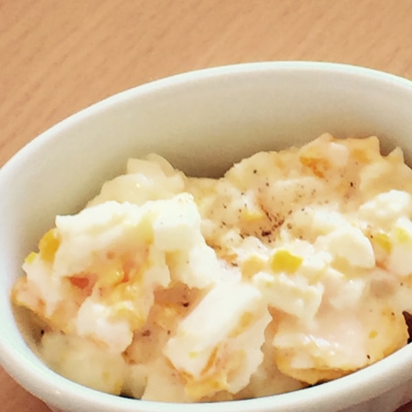 簡単 レンジでたまごサラダ レシピ 作り方 By しろ002 楽天レシピ 簡単 レンジでたまごサラダ レシピ 作り方 By しろ002 楽天レシピ