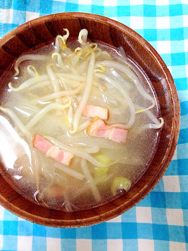 もやし ベーコンのコンソメスープ レシピ 作り方 By Thank You Good Bye 楽天レシピ