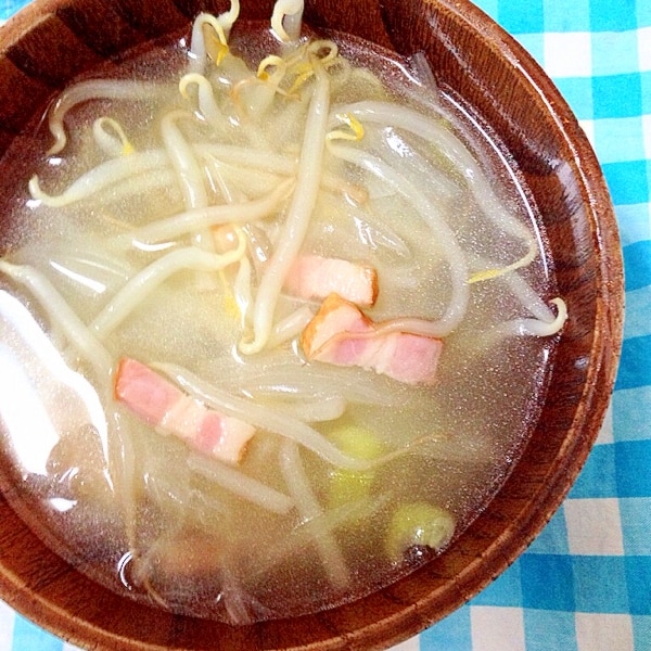 もやし ベーコンのコンソメスープ レシピ 作り方 By Thank You Good Bye 楽天レシピ もやし ベーコンのコンソメスープ レシピ 作り方 By Thank You Good Bye 楽天レシピ