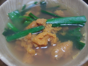 うに汁 レシピ 作り方 By あとぶー 楽天レシピ うに汁 レシピ 作り方 By あとぶー 楽天レシピ