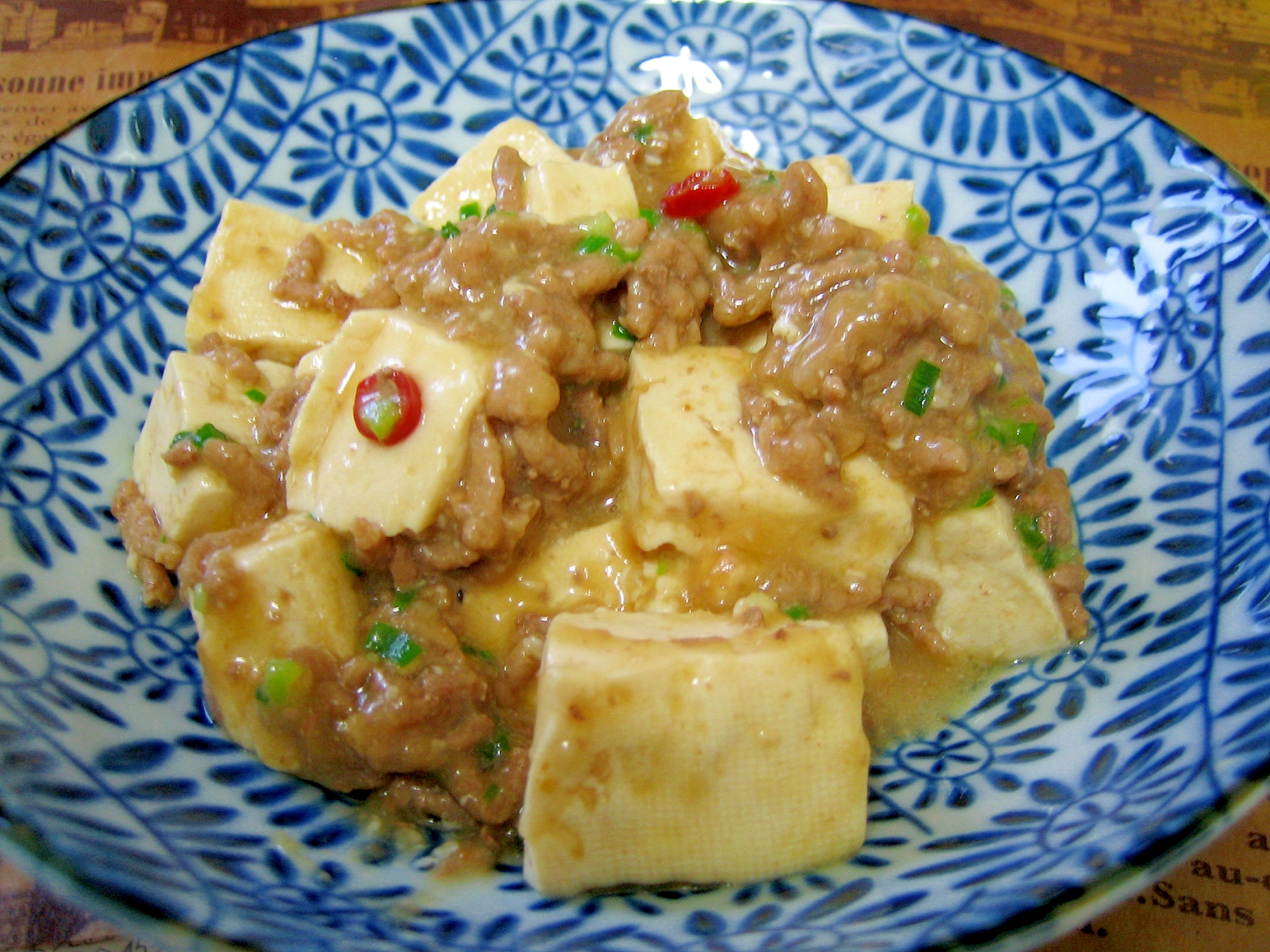 味噌で和風麻婆豆腐　～我が家のレシピ～
