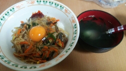 一人ランチに。お野菜だけですが、おいしくできました。また作りますね(^-^)
