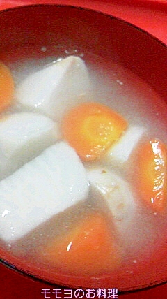 里芋とニンジンのお味噌汁