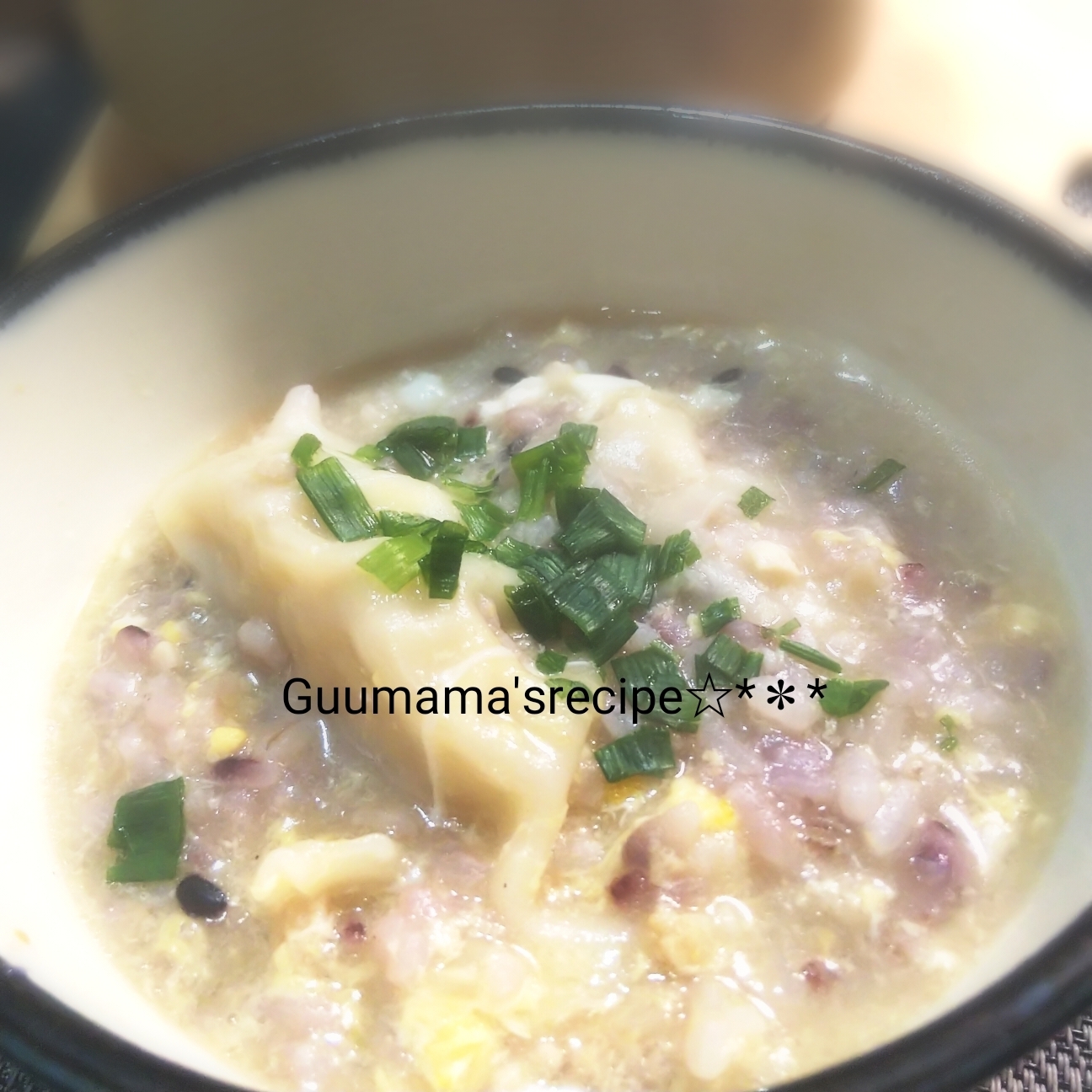 〆にも♡寒い朝にも♡台湾風雑炊♡冷凍餃子の雑炊