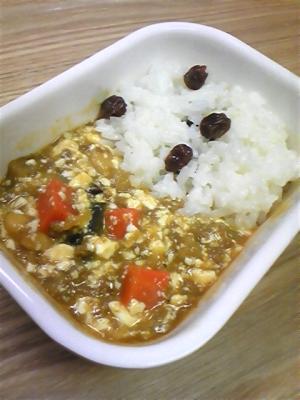 カレーライス 離乳食 幼児食に レシピ 作り方 By Nini 楽天レシピ