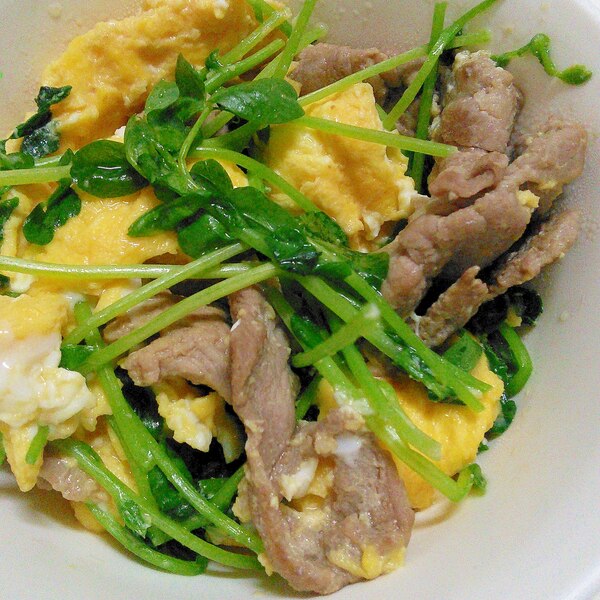 豚こまと豆苗の卵炒め レシピ 作り方 By テンテントッキーズ 楽天レシピ 豚こまと豆苗の卵炒め レシピ 作り方 By テンテントッキーズ 楽天レシピ